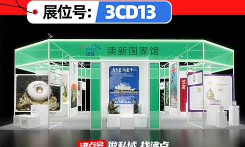 来3月3杭州私域展会，跟着馆王学习2025私域增长的方法