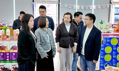 重磅启航！无锡禾健全球食品港启动