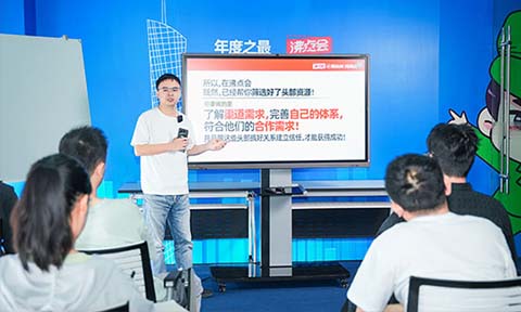 关于如何利用好沸点会广州私域直播爆品展，一些参展商有这2大误区！
