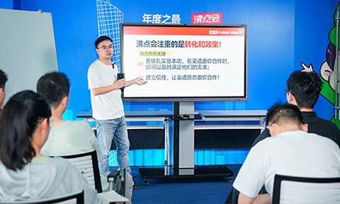 关于如何用好沸点会杭州私域直播爆品展，90%的人踩了这2大误区！