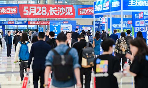 盛夏之约：推客私域生态新机遇，5月长沙私域直播爆品展会暨渠道对接会引爆推客未来