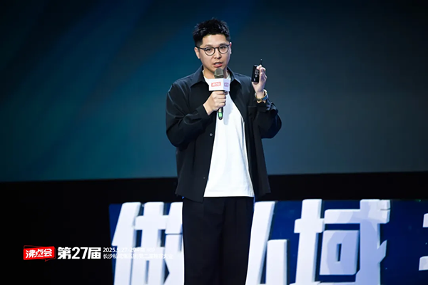 15句话总结开店星创始人李扬在长沙万人推客大会上的分享