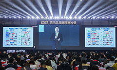 2025年度私域大会沸点会勇哥分享：私域的五大体系与十大渠道