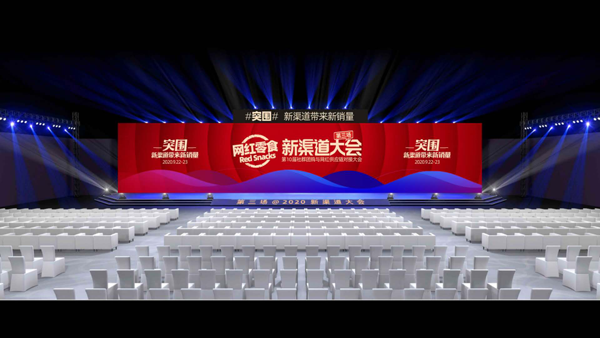 2020关于微商的5个观察：微商去哪了？微商在干嘛？