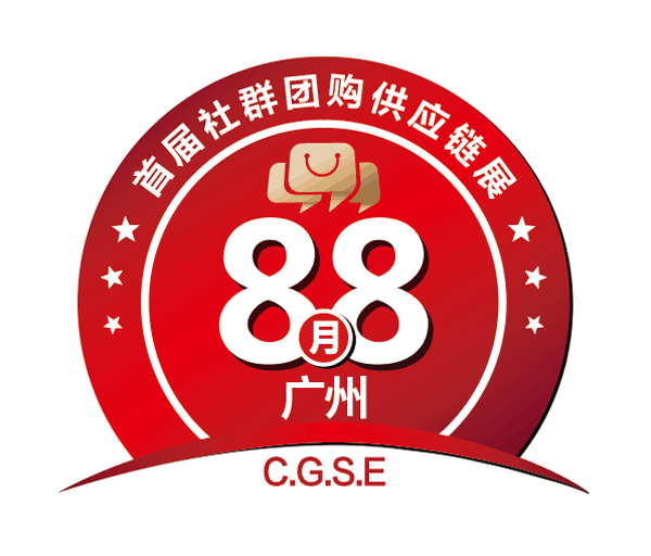 这速度！牛！厉害了我的第四届社群团购大会！