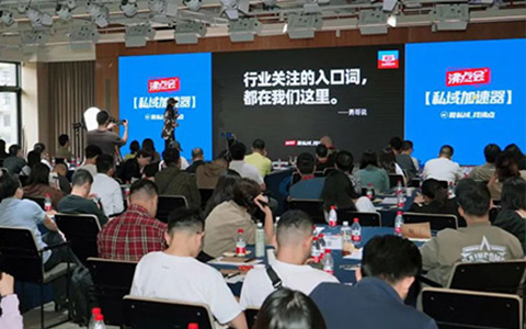 为什么沸点会总有新资源？沸点勇哥说：行业关注的入口词都在我们这