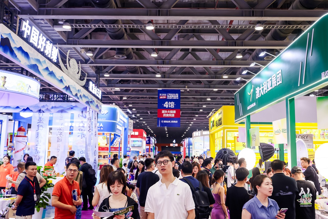 定档3月13！第30届沸点会暨2026杭州私域爆品展