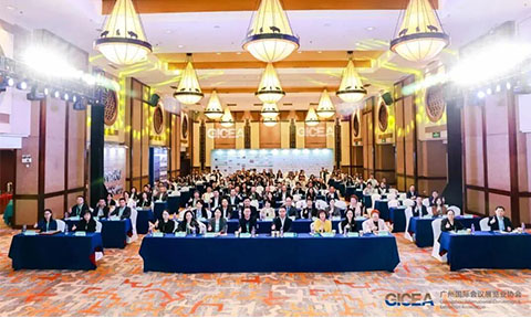 沸点会展再度荣膺广州国际会议展览业协会三项大奖，续写行业辉煌篇章