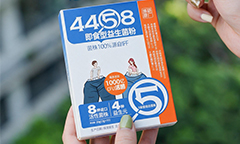 4458益生菌：一个